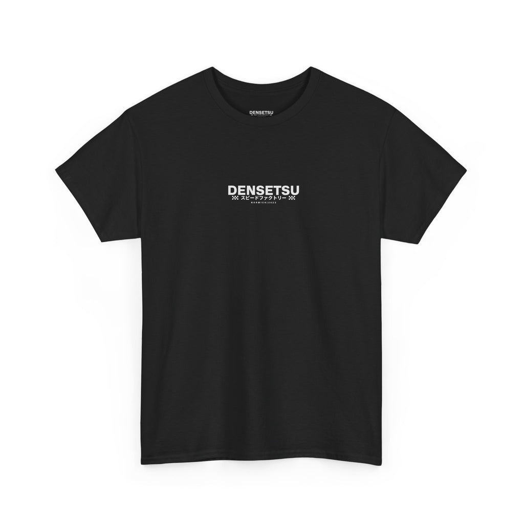 Honda Civic EK Tee - Custom Collection 005