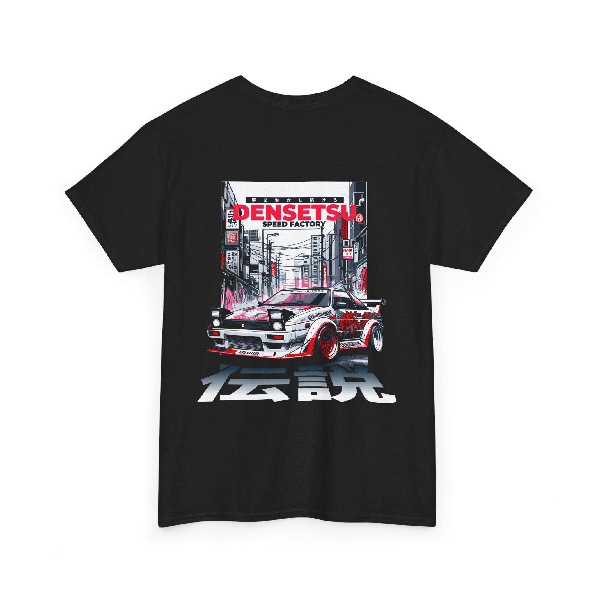 Toyota AE86 Street Tee