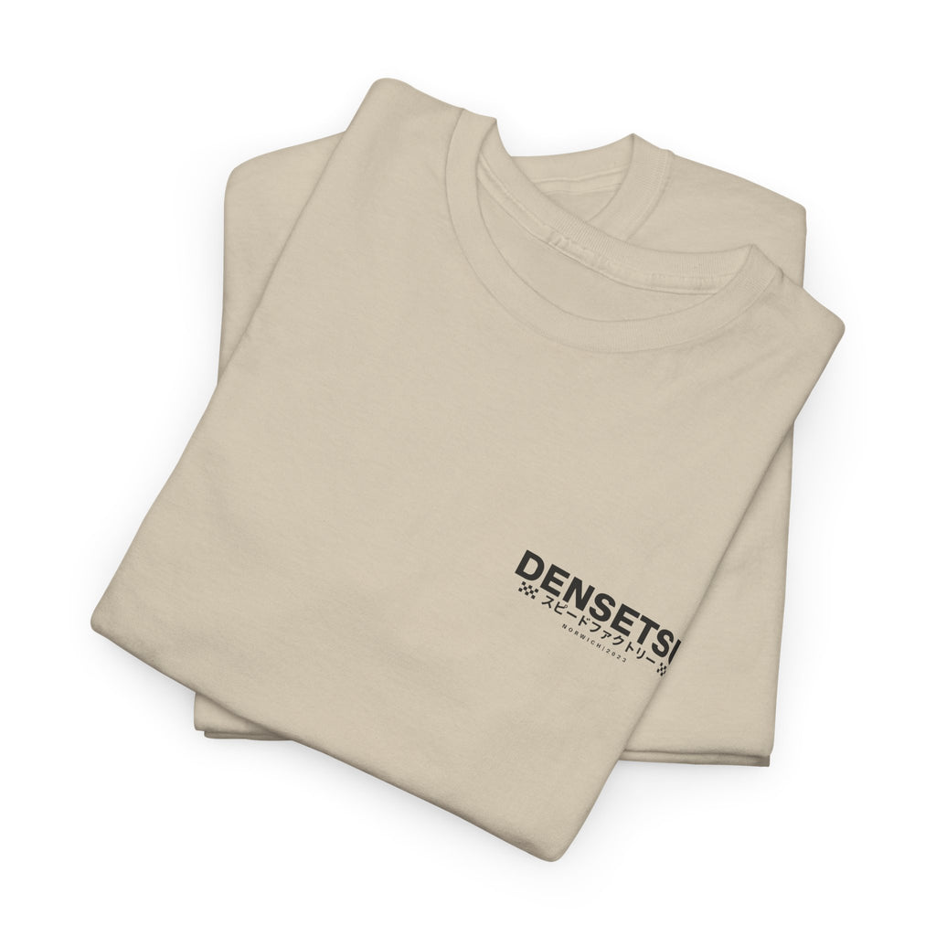 DENSETSU Logo Tee - Sand