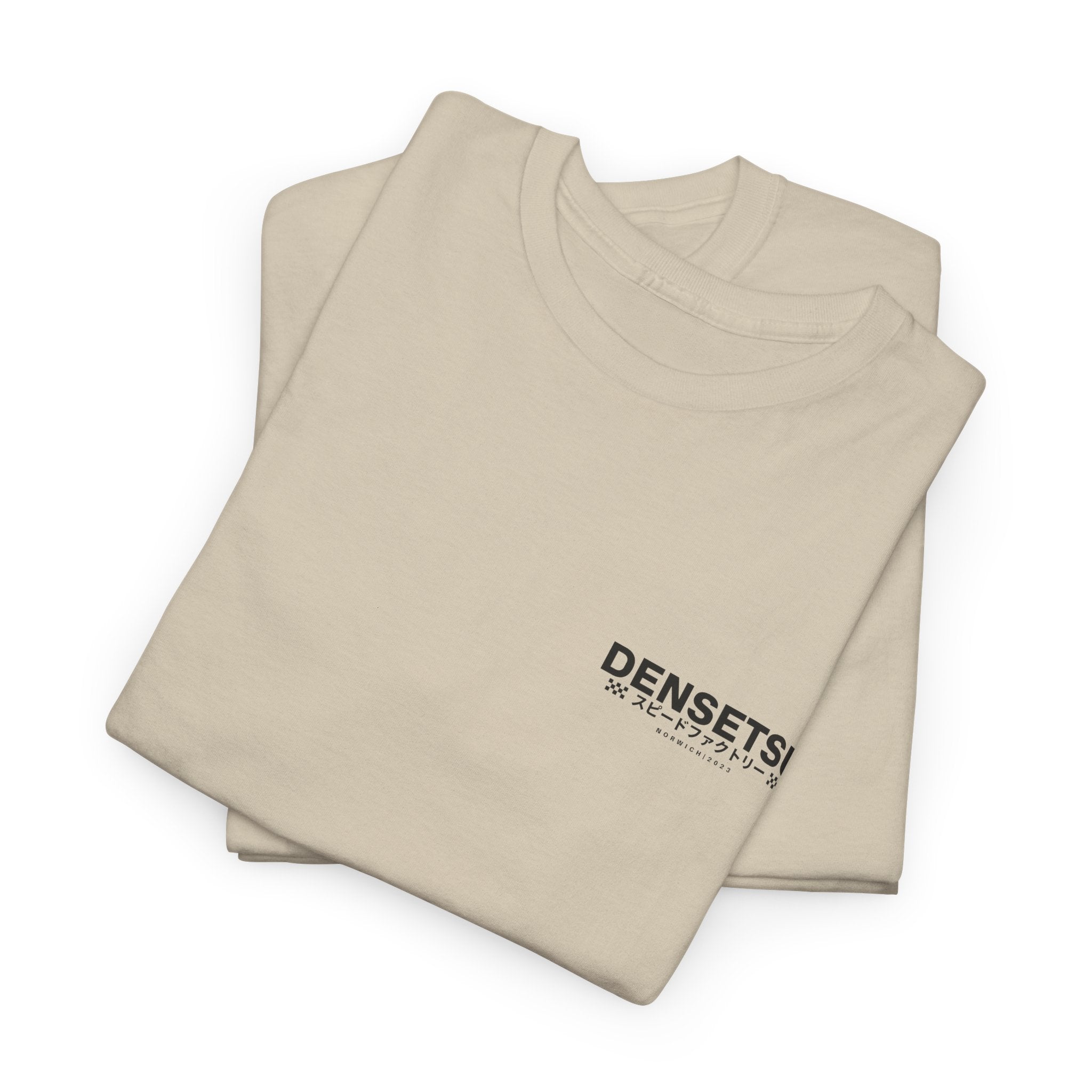 DENSETSU Logo Tee - Sand