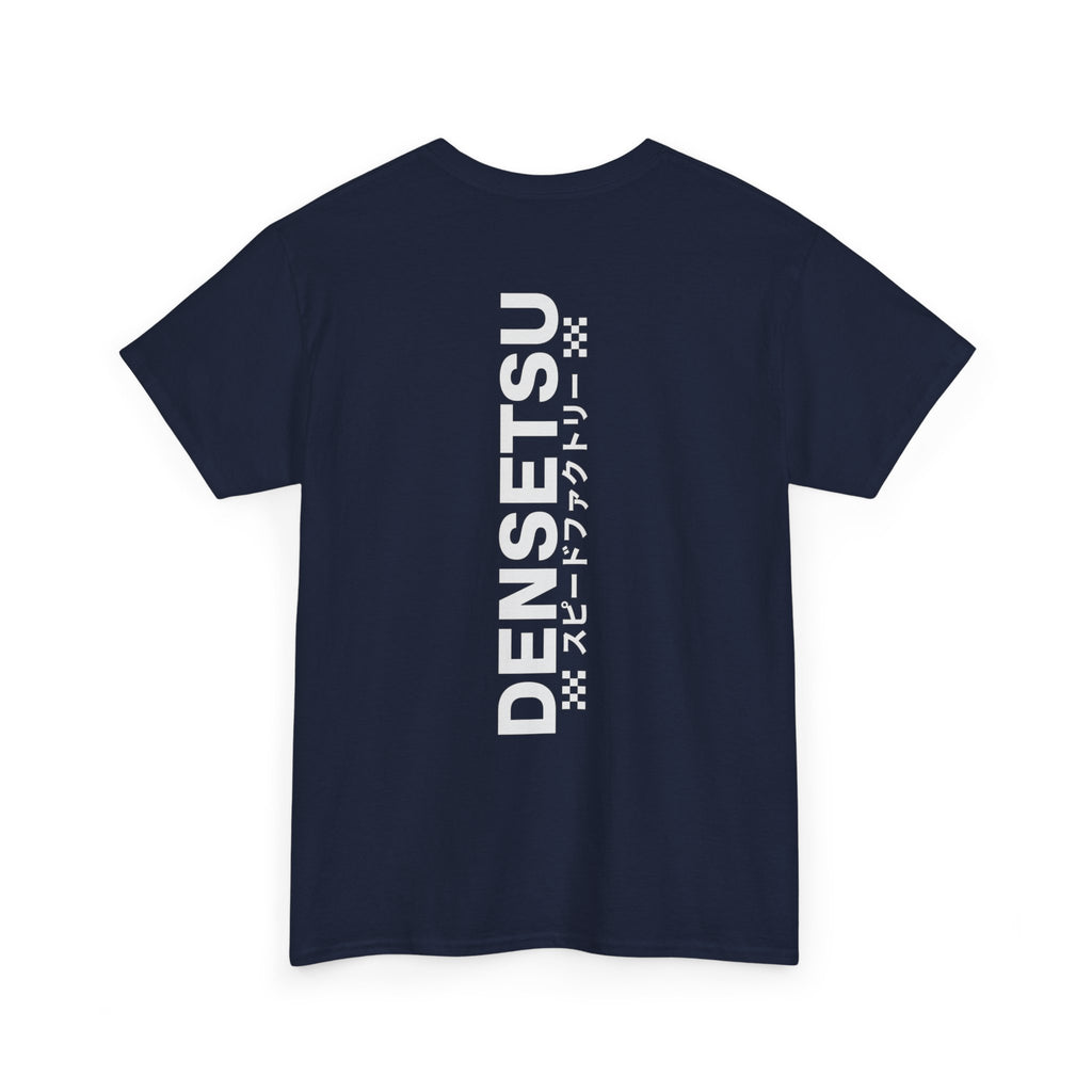 DENSETSU Logo Tee - Navy