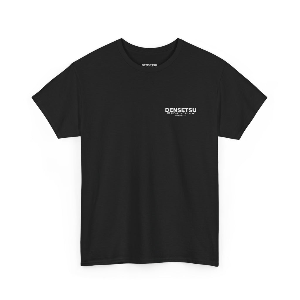 DENSETSU Logo Tee - Black