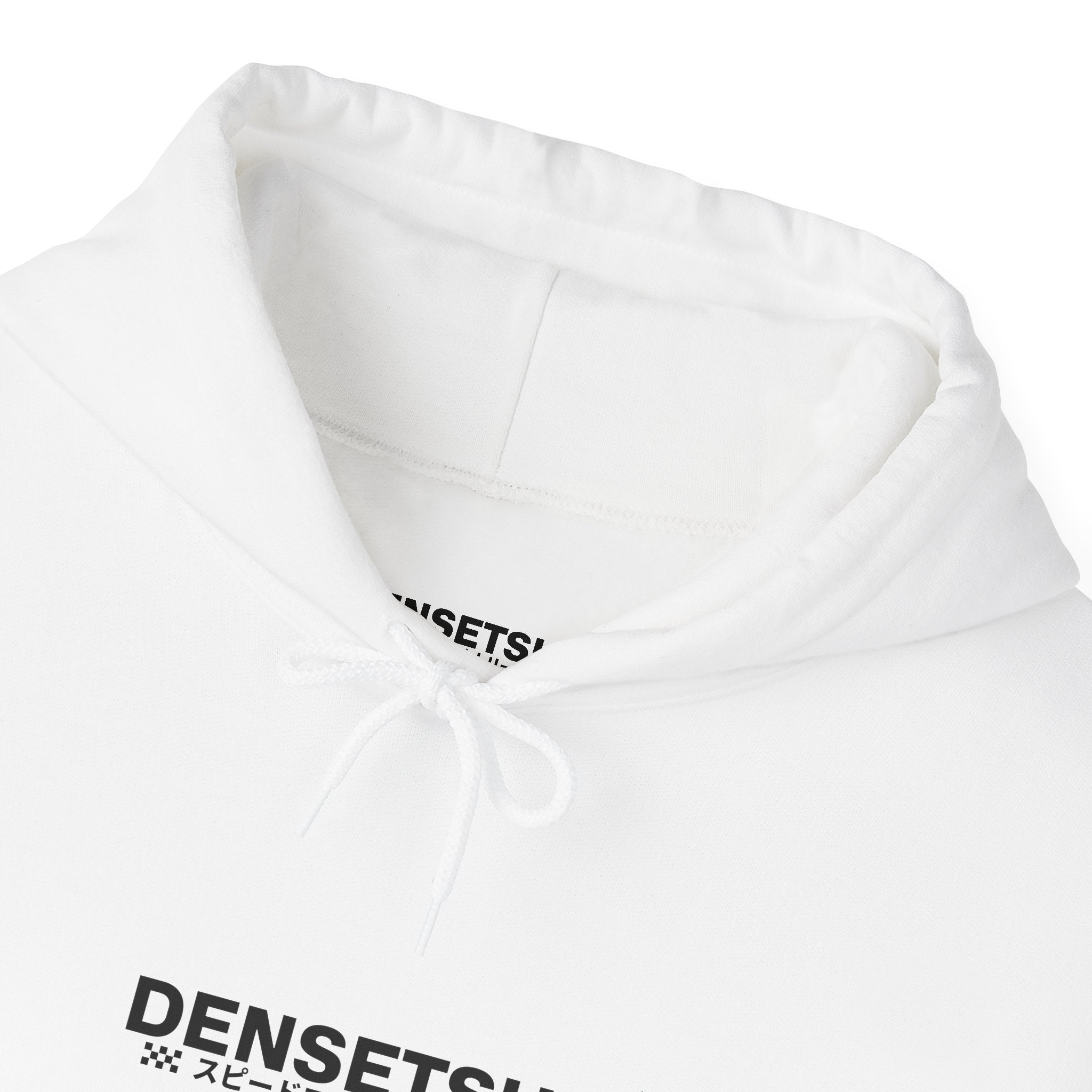 DENSETSU Logo Hoodie — White