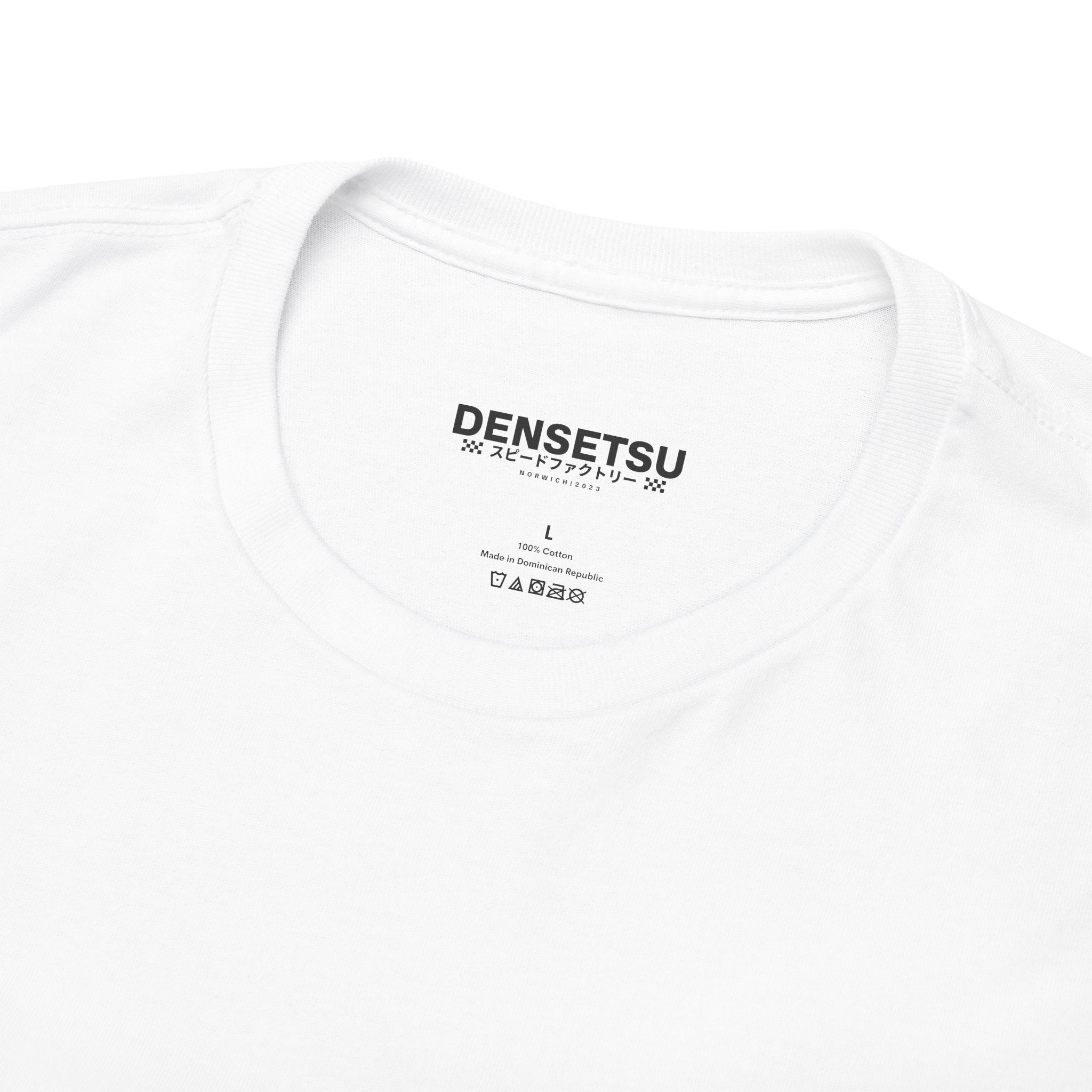 DENSETSU Logo Tee — White