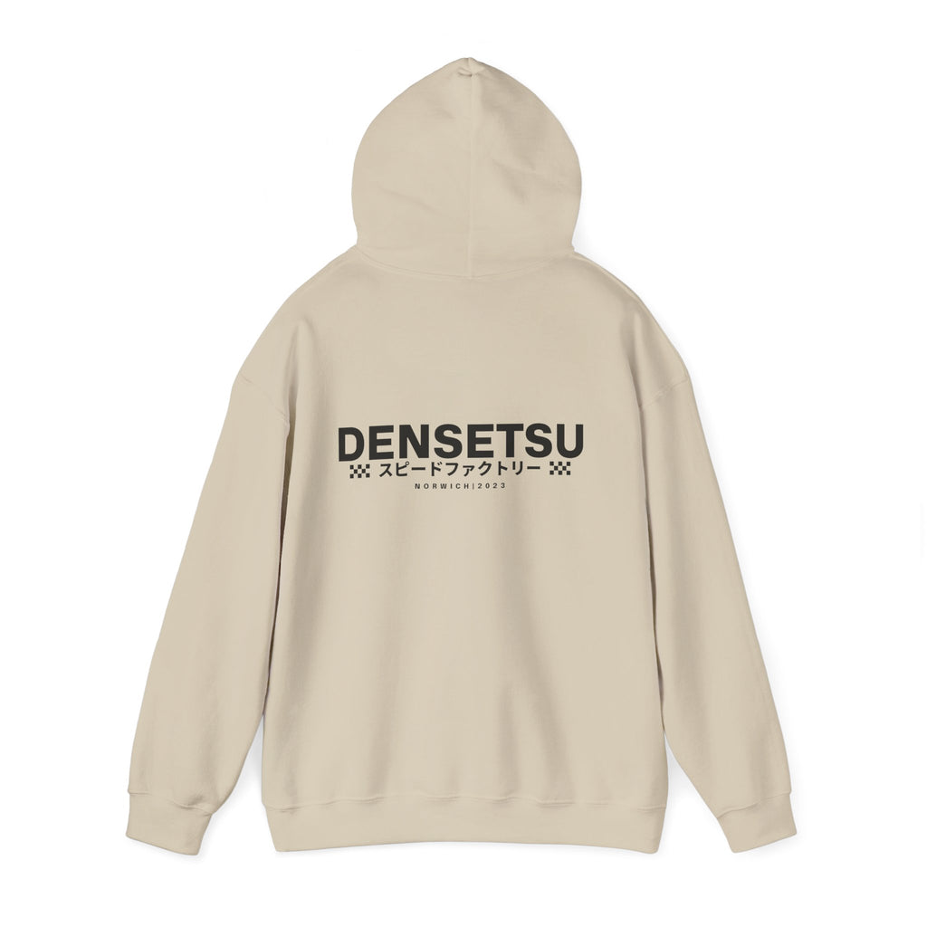 DENSETSU Logo Hoodie — Sand