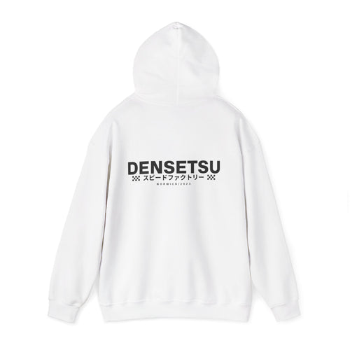 DENSETSU Logo Hoodie — White