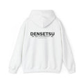 DENSETSU Logo Hoodie — White