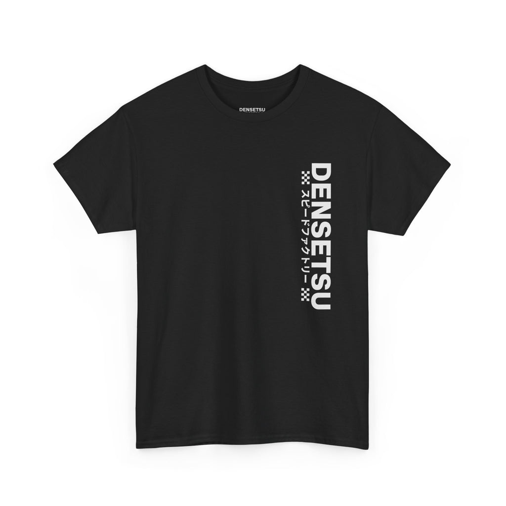 Honda Civic EG Tee - Custom Collection 001