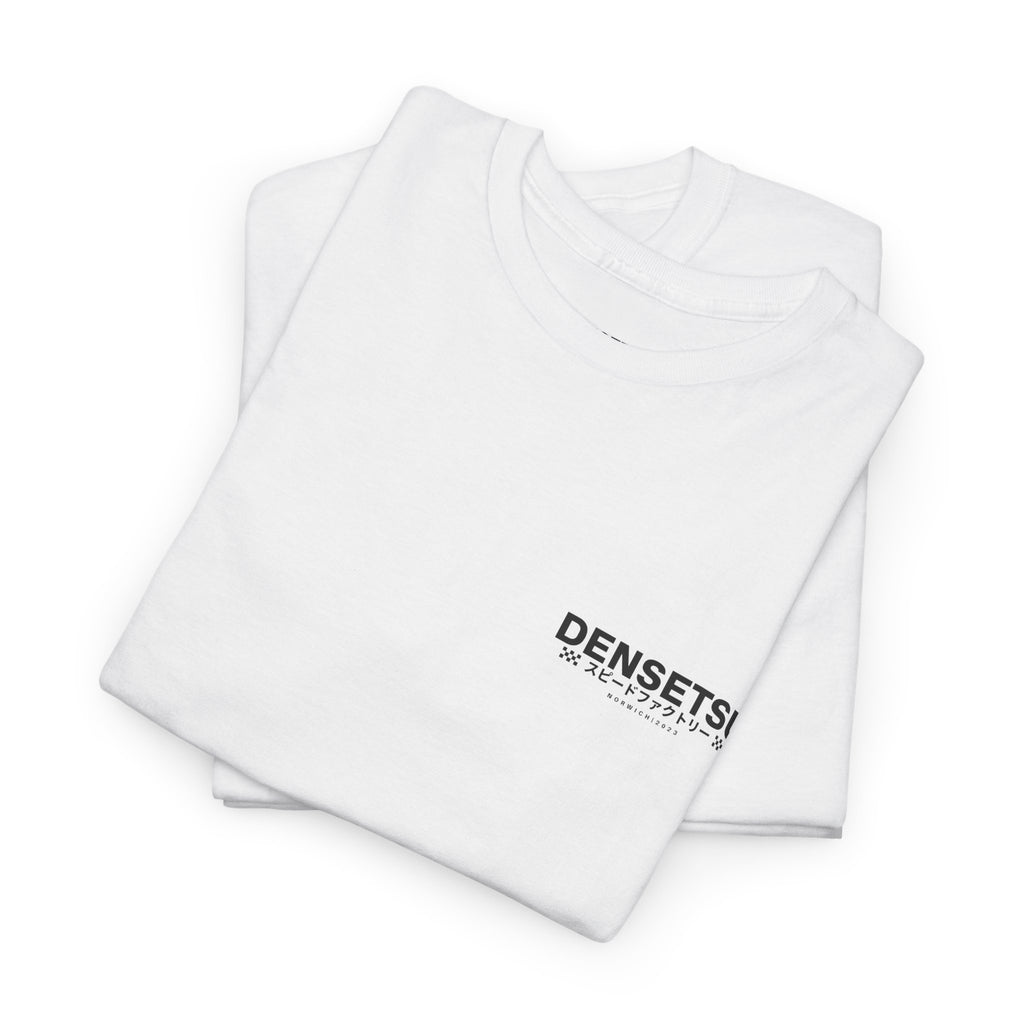 DENSETSU Logo Tee — White