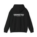 DENSETSU Logo Hoodie