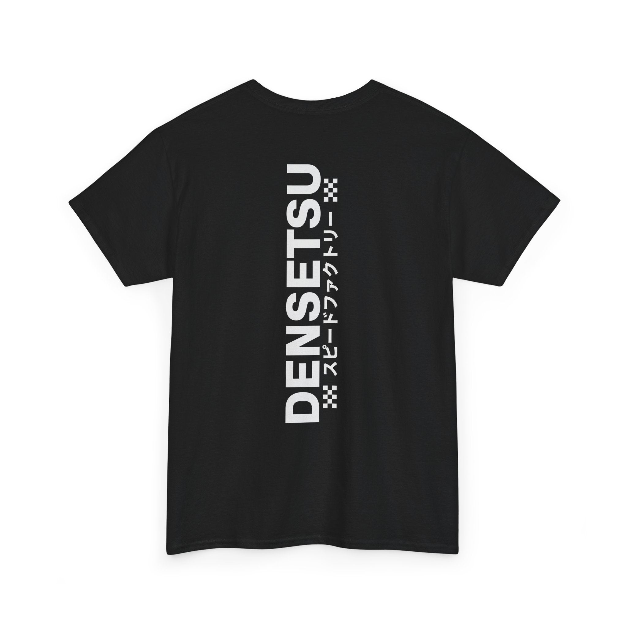 DENSETSU Logo Tee - Black