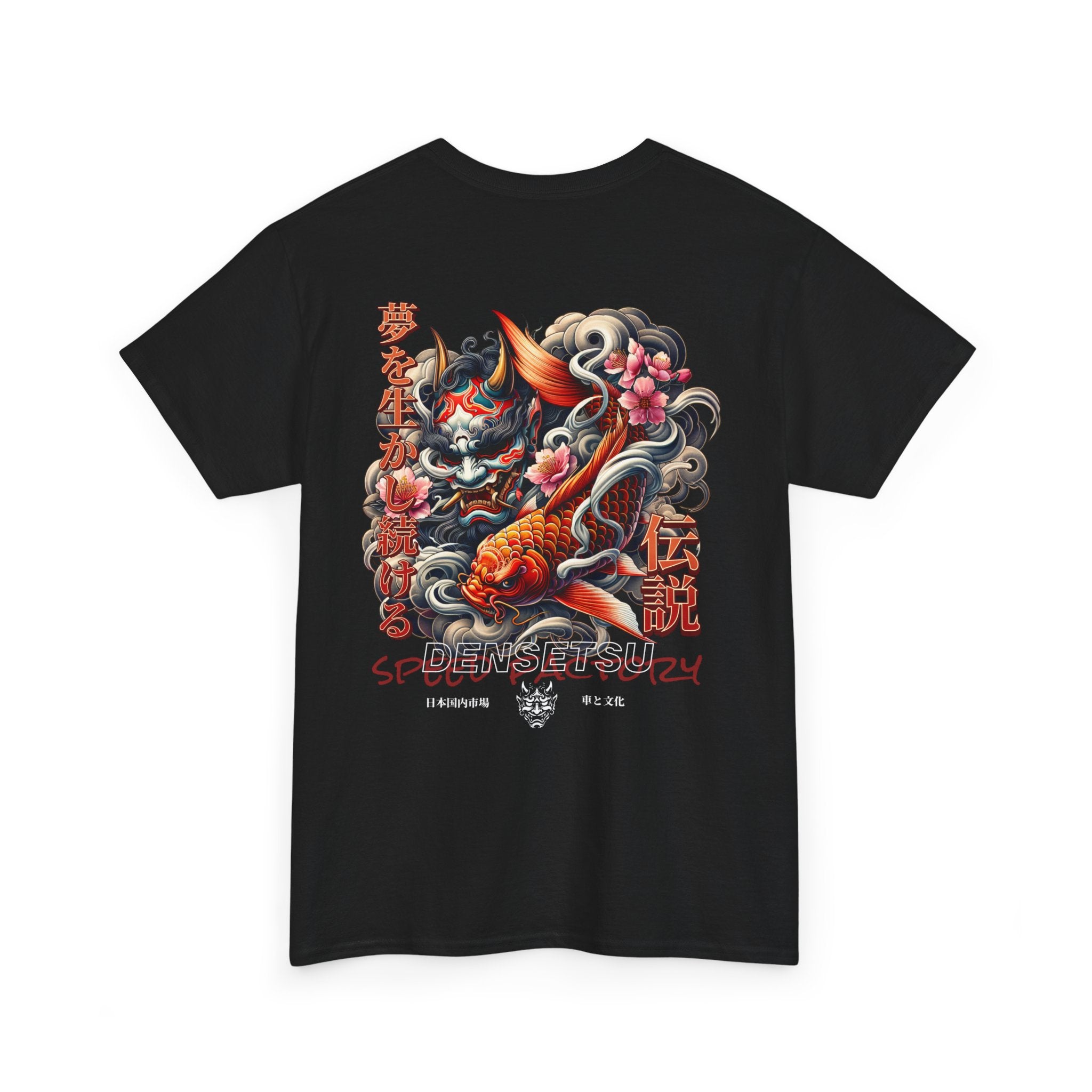 Oni & Koi Culture Tee