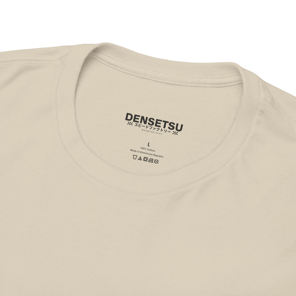 DENSETSU Logo Tee - Sand