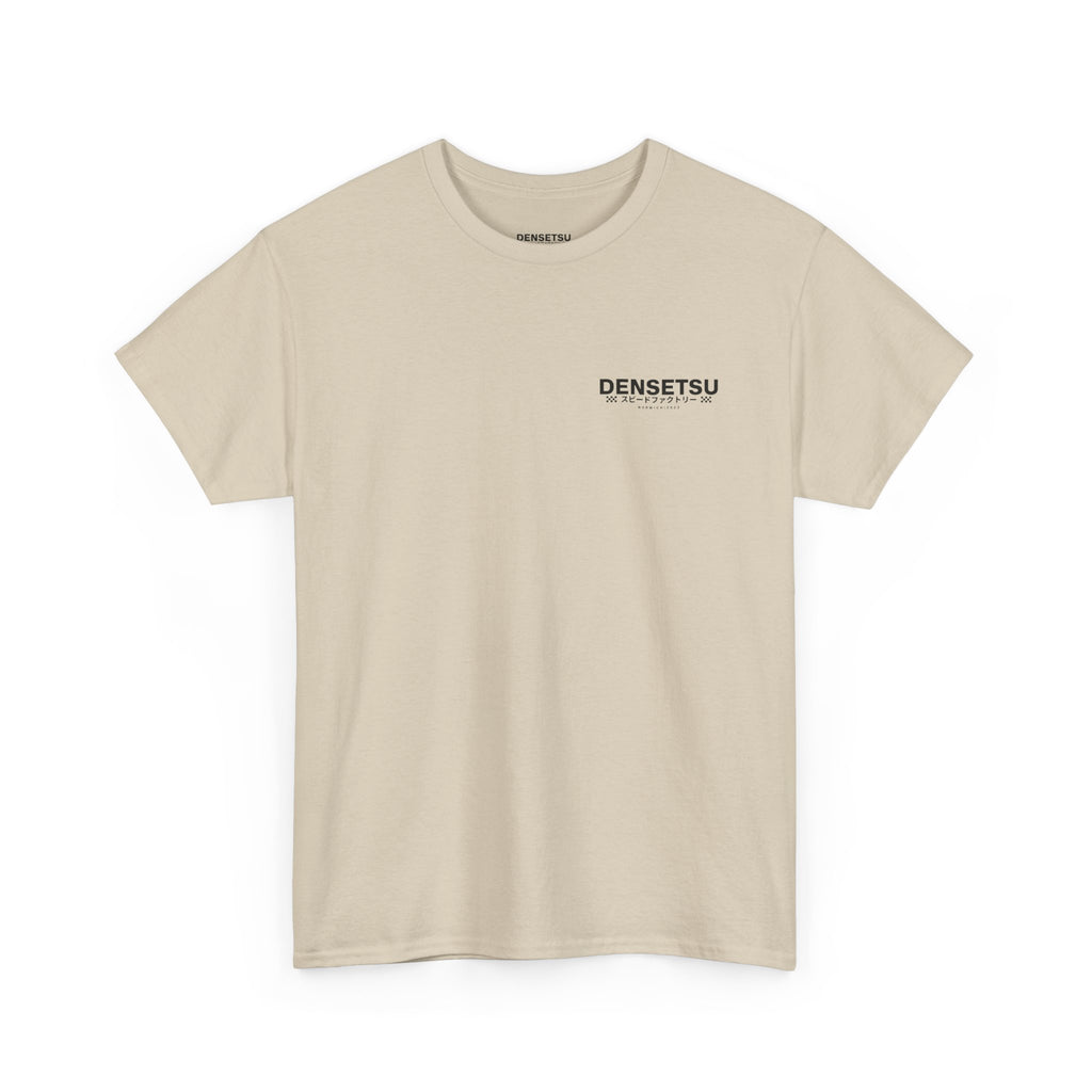DENSETSU Logo Tee - Sand