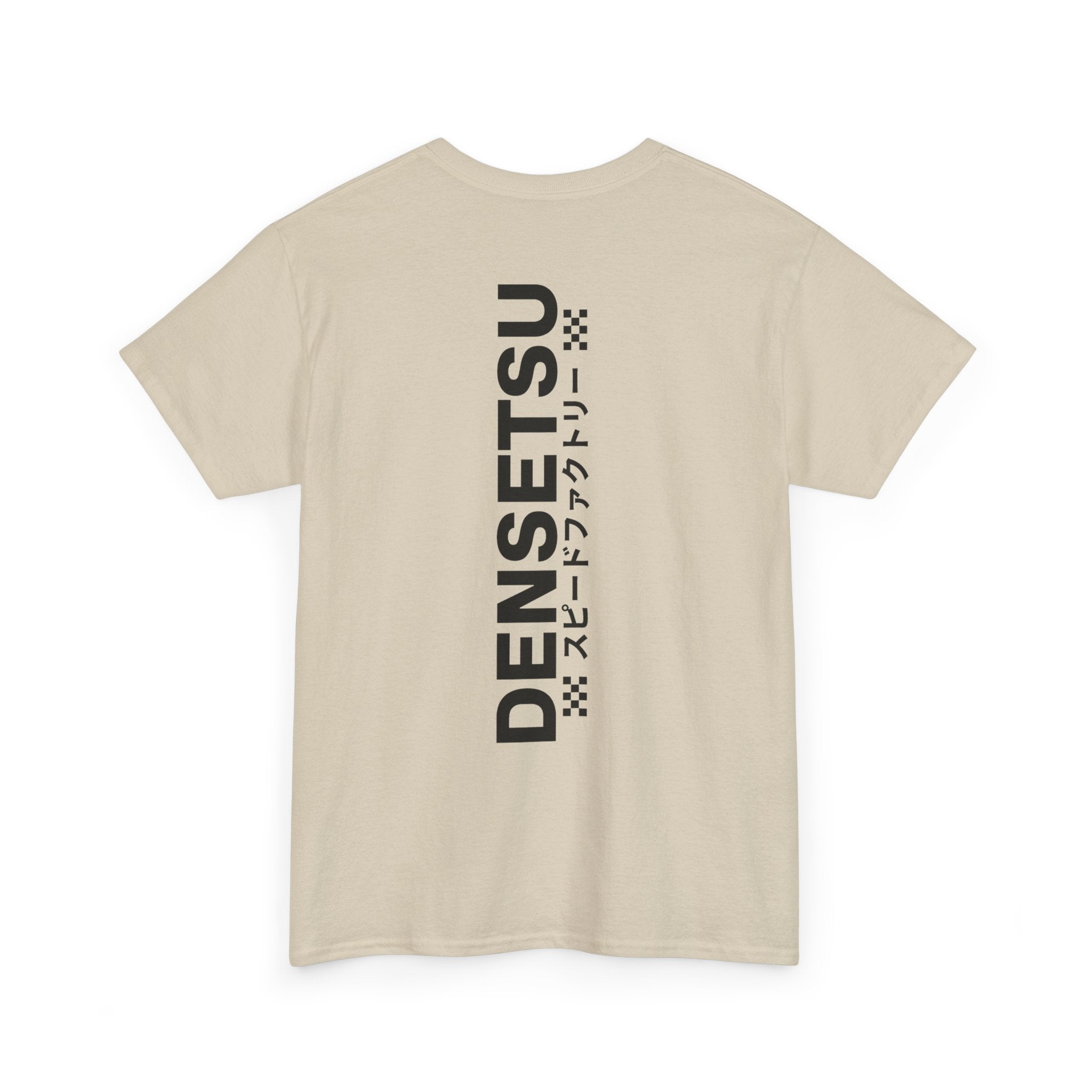 DENSETSU Logo Tee - Sand