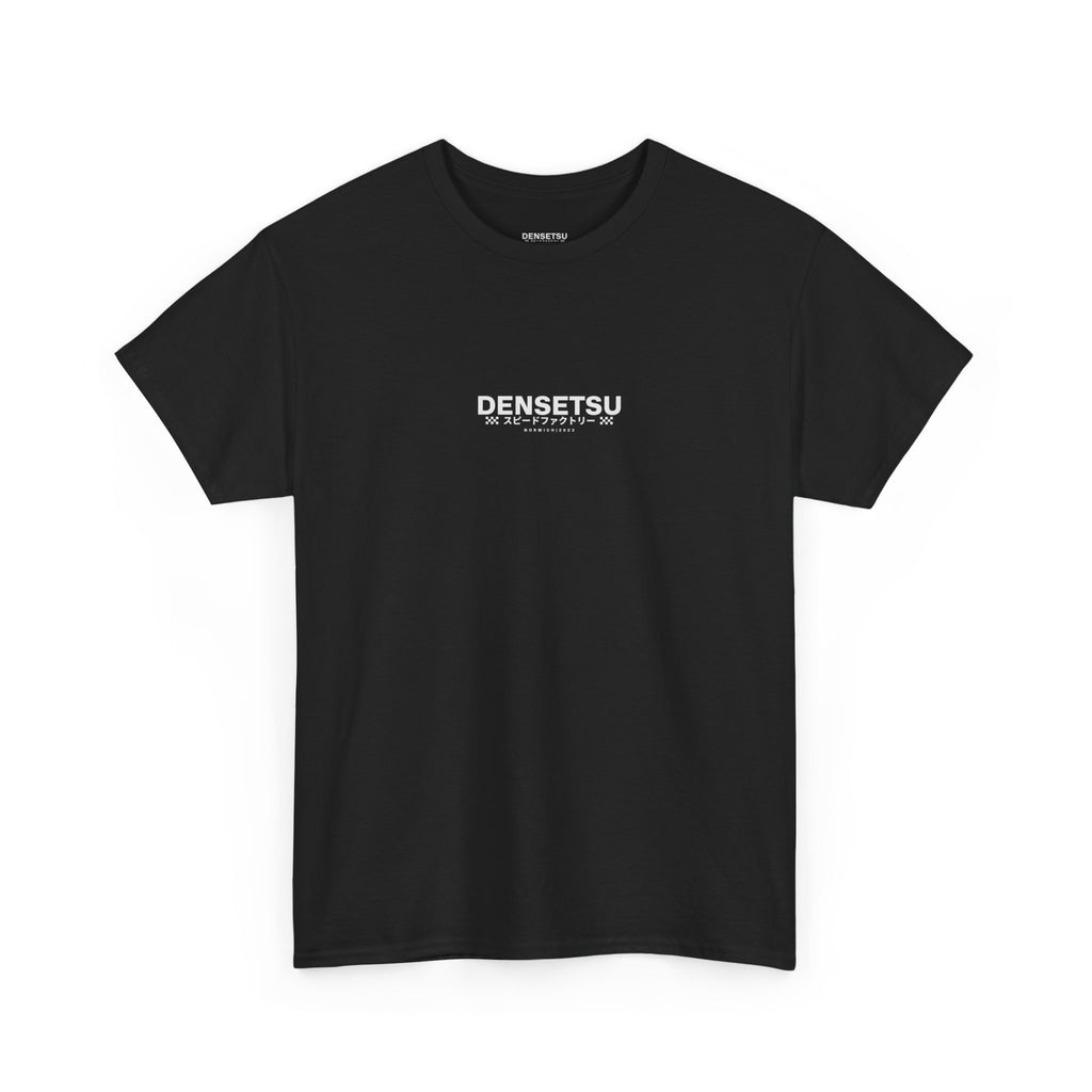 MX Dunes Tee - Custom Collection 012