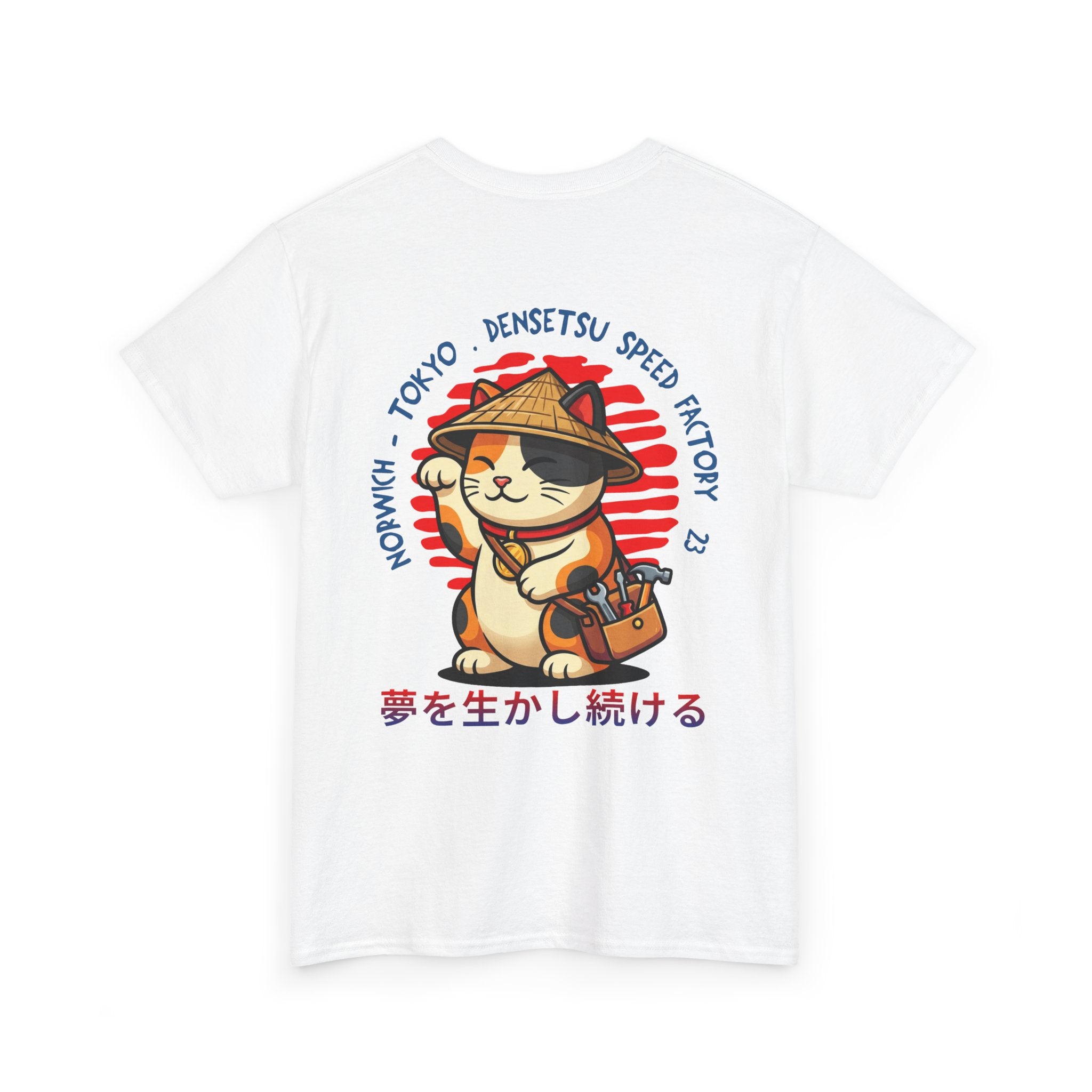 DENSETSU Maneki Neko Cat Tee - (Lucky Cat)